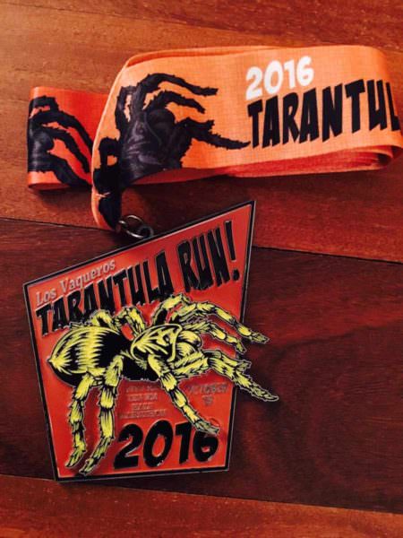 2016tarantulalight