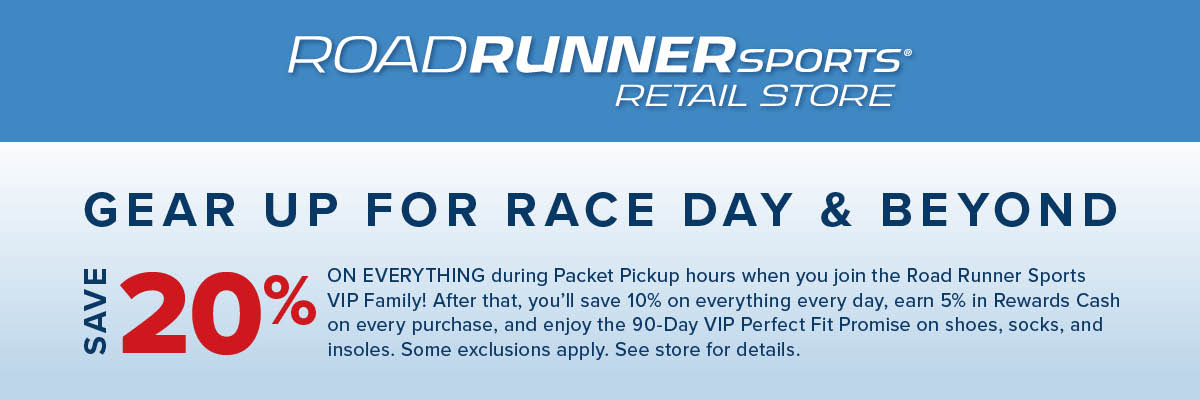 rrs-19-041A Packet Pickup Digital Coupon rrs-19-041A Packet Pickup Digital Coupon